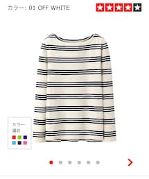 UNIQLO | Tシャツ/カットソー
