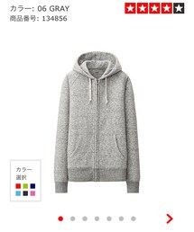 UNIQLO | パーカー