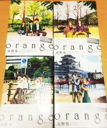 漫画 | orange(本)