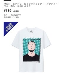 UNIQLO | Tシャツ/カットソー