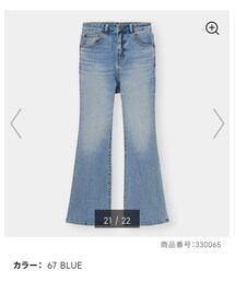 GU | デニムパンツ