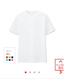 UNIQLO | Tシャツ/カットソー