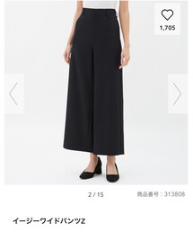 GU | イージーワイドパンツz Lサイズ(パンツ)