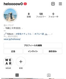 brand ? | その他