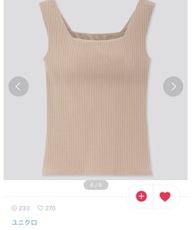 UNIQLO | ワイドリブスクエアブラタンクトップ(タンクトップ)