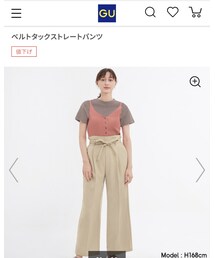 GU | パンツ