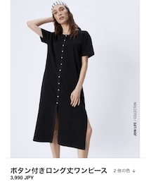 ZARA | ワンピース/ドレス