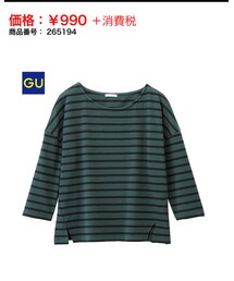GU | Tシャツ/カットソー