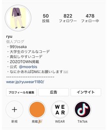 Instagram🤞🤞 | (雑誌)