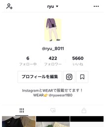 TikTok🙄🙄 | ラッピングキット