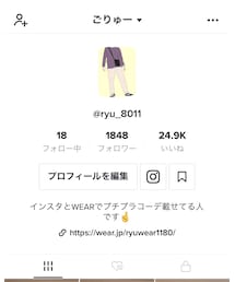 TikTok✨ | その他