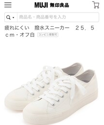 無印良品 | スニーカー
