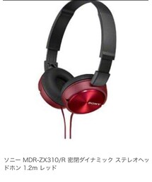 sony | SONY ヘッドホン(その他)
