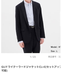 GU | ドライテーラードジャケットCL/M(テーラードジャケット)