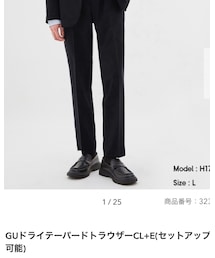 GU | ドライテーパードトラウザーCL／S(スラックス)