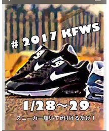 2017KFWS | その他