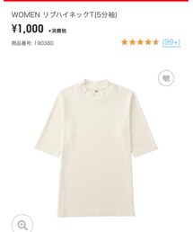 UNIQLO | Tシャツ/カットソー