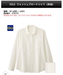 GU | シャツ/ブラウス
