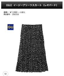 GU | スカート