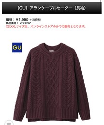 GU | ニット/セーター