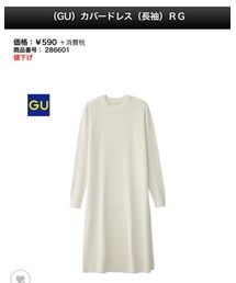 GU | シャツ/ブラウス