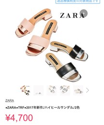 ZARA | サンダル