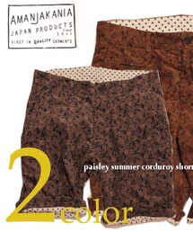 Amanjakania | その他パンツ