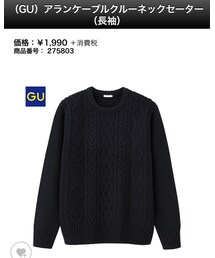 GU | ニット/セーター
