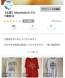 used | Tシャツ/カットソー