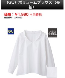 GU | シャツ/ブラウス