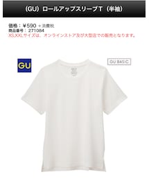 GU | Tシャツ/カットソー