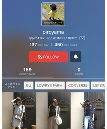 IN❤ぴろちゃん | その他