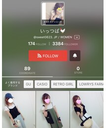 OUT❤いっちゃん | その他