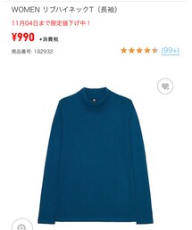 UNIQLO | Tシャツ/カットソー
