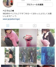 @pekoringowear | その他