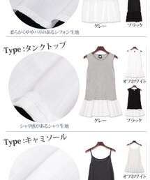 no brand | タンクトップ