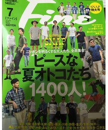 fine | 雑誌