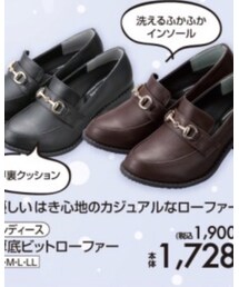 しまむら | シューズ