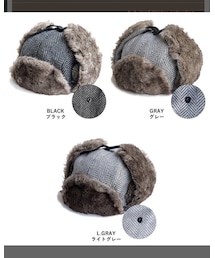 Nakota | フライトキャップ   ライトグレー(帽子)