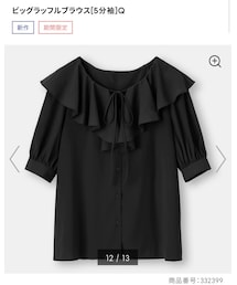 GU | Mãµã€ãºççš(ã·ã£ã/ãã©ãŠã¹)