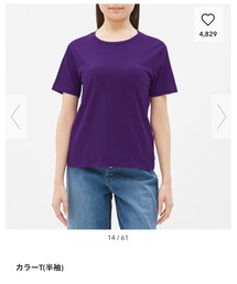 GU | Tシャツ/カットソー