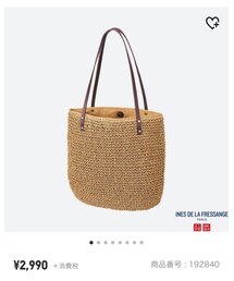 UNIQLO | ペーパートートバッグ(トートバッグ)