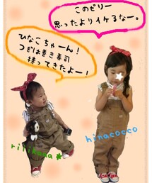 憧れのお姉さん♡ | ひなこちゃんありがと♡(その他)