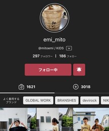 えみちゃん♡︎ʾʾ | その他