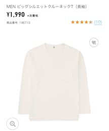 UNIQLO | Tシャツ/カットソー