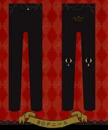 クロのまたたき(タイツ/ストッキング)