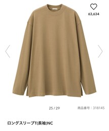 GU | Tシャツ/カットソー