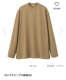 GU | (Tシャツ/カットソー)