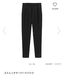 GU | パンツ