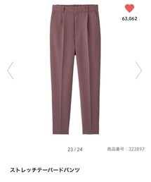 GU | パンツ
